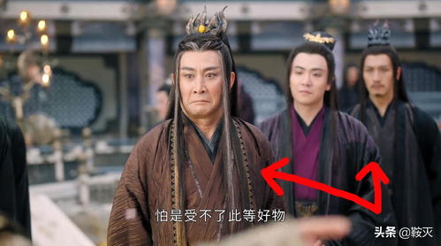 神医世尊，短剧剧情揭秘--第1张