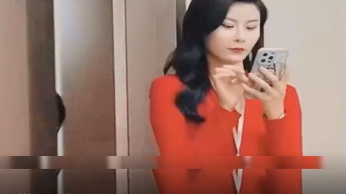 等风吻你短剧剧情资讯 等风吻你小说全文--第1张