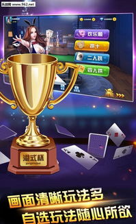 星辰棋主短剧剧情资讯 星辰棋局--第1张