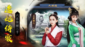 奉天承运，短剧剧情资讯--第1张