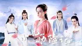 玲珑战婿短剧剧情资讯--第1张