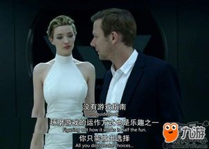 新版你是我的解药你是我的救赎短剧剧情资讯 你是我的解药表达什么意思--第1张