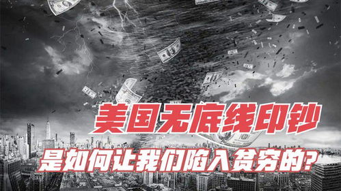 从零开始，收割全世界短剧剧情资讯，从2000年开始，重头再来，免费收看！--第1张