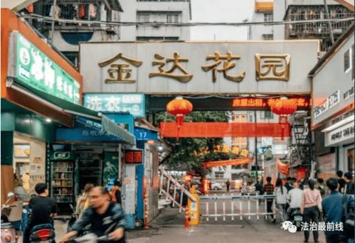 神级小卖铺，小卖铺背后的秘密--第1张