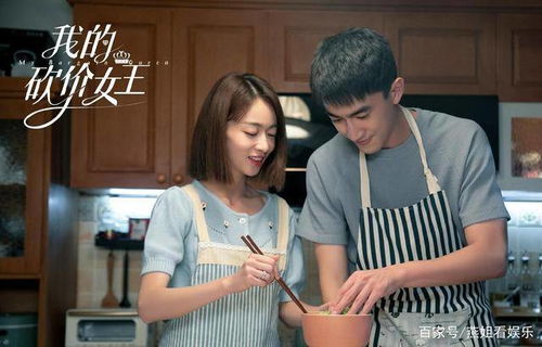 女王本色短剧，揭秘一场震撼人心的剧情资讯--第1张