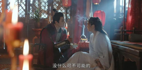 帝婿归来短剧剧情资讯 帝婿归来短剧剧情资讯视频--第1张