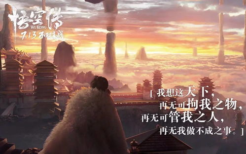 独特魅力，一部短剧剧情的启示--第1张