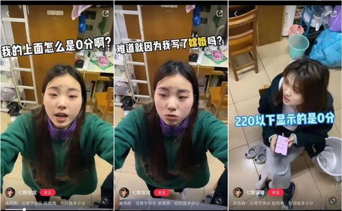 王者凌云短剧剧情资讯 王者凌云短剧剧情资讯视频--第1张