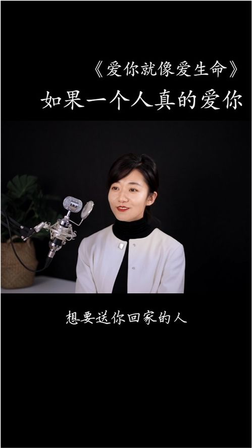 世界两份爱，一份给长情，一份给短剧--第1张