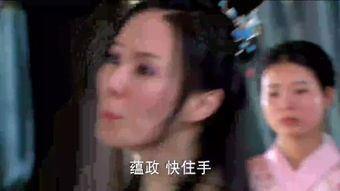 真假千金之寒少别虐，短剧剧情揭秘--第1张