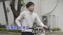 出人头地，逆袭之路--第1张