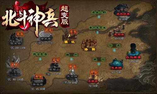 明朝龙王重获新生，明都风云录短剧剧情揭秘--第1张