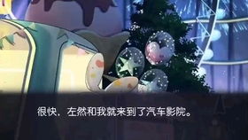 成王短剧剧情资讯 成王短剧剧情资讯在哪看--第1张