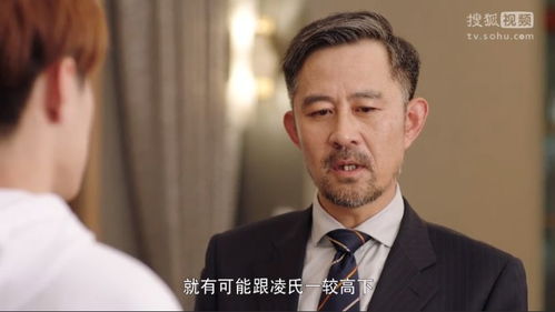娶个豪门霸总当皇后短剧，独家剧情资讯下载--第1张
