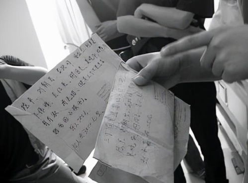 我资助的贫困生竟是假千金短剧剧情资讯 《我资助的穷学生成为总裁了》作者:秋后问盏--第1张