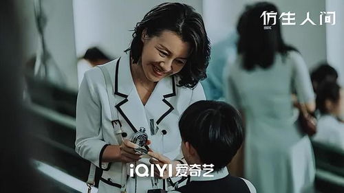 偏爱藏不住短剧剧情资讯--第1张