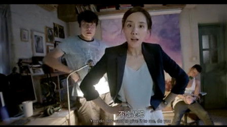 历总前妻不好惹，短剧剧情资讯--第1张