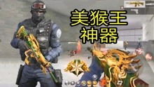 ，王者凌云短剧剧情资讯--第1张