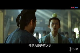 最强太子我有读心术穿越剧短剧剧情资讯 最强太子在线阅读--第1张