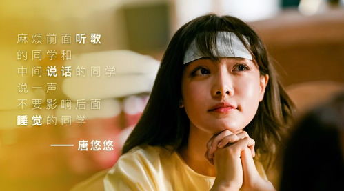 爱的回归线短剧剧情资讯 《爱的回归线》--第1张