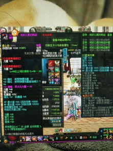 顶级神豪强势归来，揭秘最强豪门的神秘财富！--第1张