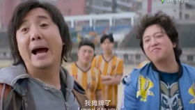 摊牌了，我是亿万富翁的短剧剧情资讯图片--第1张