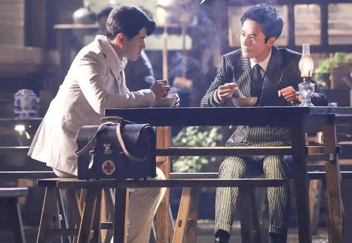 相思不似相逢短剧剧情资讯 相思不似相逢短剧剧情资讯视频--第1张