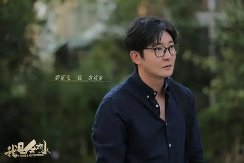 今夜繁星似你，短剧剧情揭秘--第1张