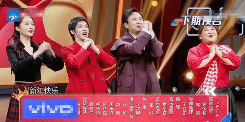 第一天王短剧剧情资讯，第一天王的奇幻冒险之旅--第1张