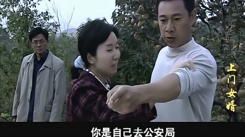 跪在女儿坟前忏悔我重生了--第1张