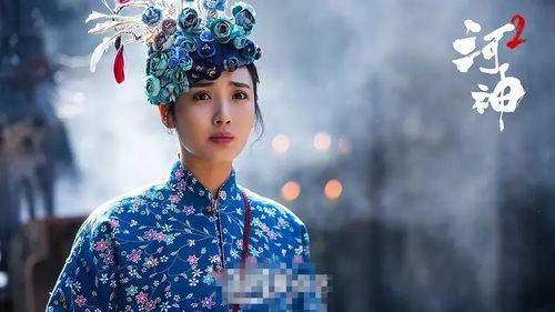 毒妃不好惹短剧剧情资讯 毒妃不好惹短剧剧情资讯在线观看--第1张