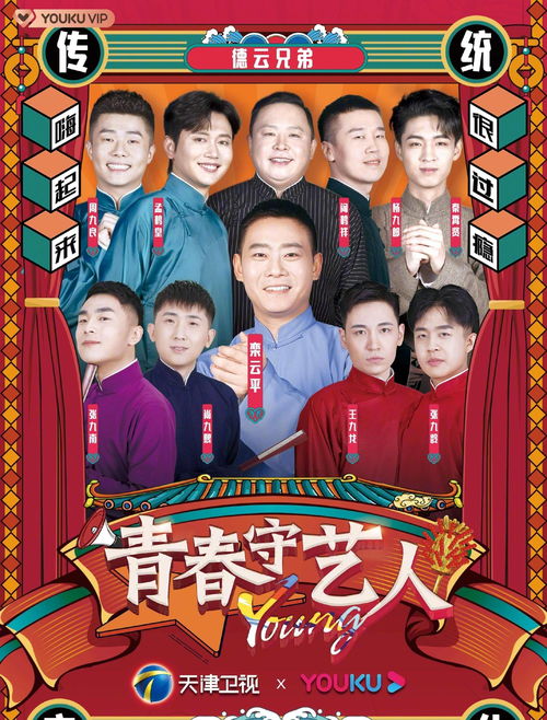 团宠千金炸翻天，腹黑少爷，强势宠！--第1张