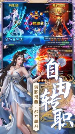 绝世神王短剧剧情资讯视频，揭秘绝世神王短剧的精彩剧情和精彩瞬间--第1张