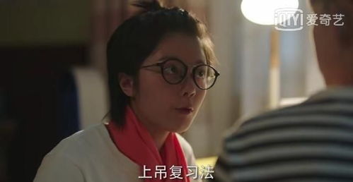 被夺走的人生短剧，命运之轮翻转--第1张