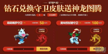 神豪之最强抽奖系统短剧资讯--第1张
