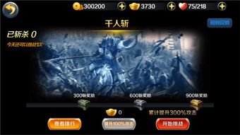 龙战于野龙主降临短剧剧情资讯 龙战于野出自哪里--第1张