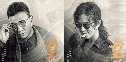 风云再起，短剧重启大事件--第1张