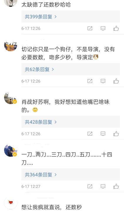 新战神令短剧，神秘任务与复仇之旅--第1张