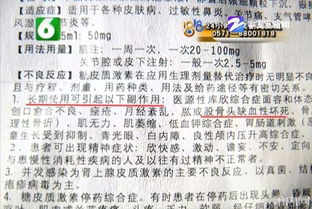 成仙在即，师傅拿出百封婚书，短剧剧情揭秘--第1张