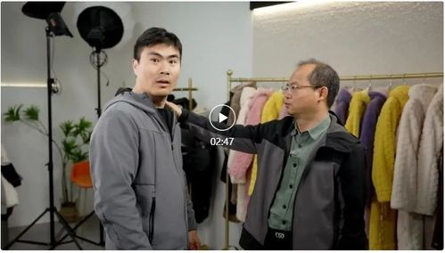 擦边剧弗洛伊德李恒短剧剧情资讯--第1张