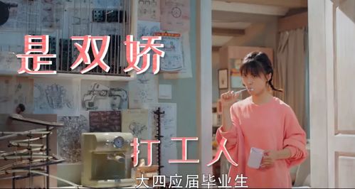娇妻饶命短剧剧情资讯在线观看，娇妻饶命短剧剧情简介--第1张
