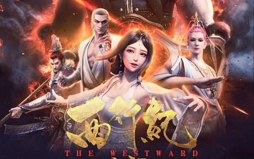 神御天下，震撼短剧颠覆传统剧情--第1张