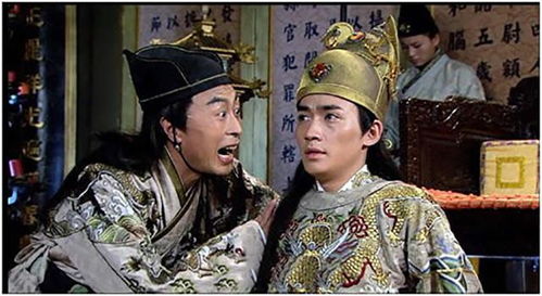 ，从太监到太子，一部短剧剧情资讯--第1张