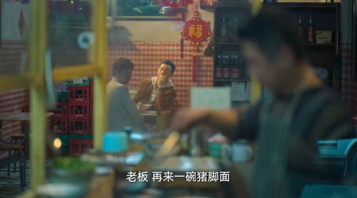 弃少至尊，狂飙短剧剧情资讯--第1张