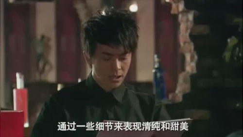 互换后与渣男他弟恋爱了，C位出道的女主逆袭记--第1张