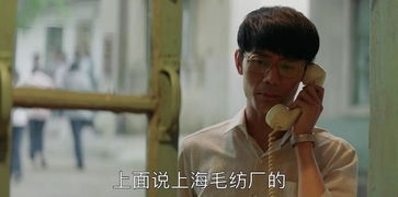 离婚后的崛起，一部短剧剧情资讯--第1张