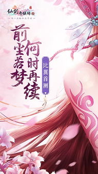 摘星换月短剧剧情资讯 摘星换月短剧剧情资讯在线观看--第1张