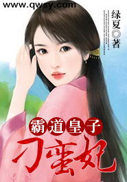 刁蛮退婚女师姐报大仇，两情相悦的短剧剧情资讯--第1张