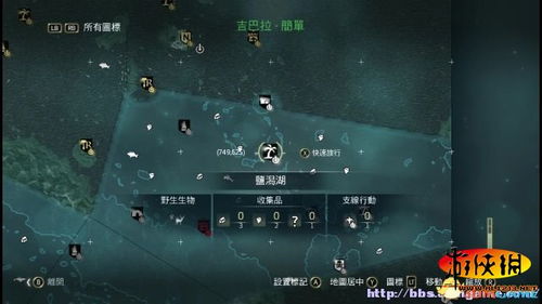 黑色荣耀之孤注一掷短剧剧情资讯--第1张