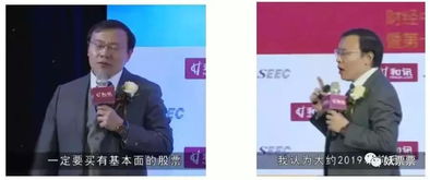 否极泰来，短剧剧情揭秘--第1张